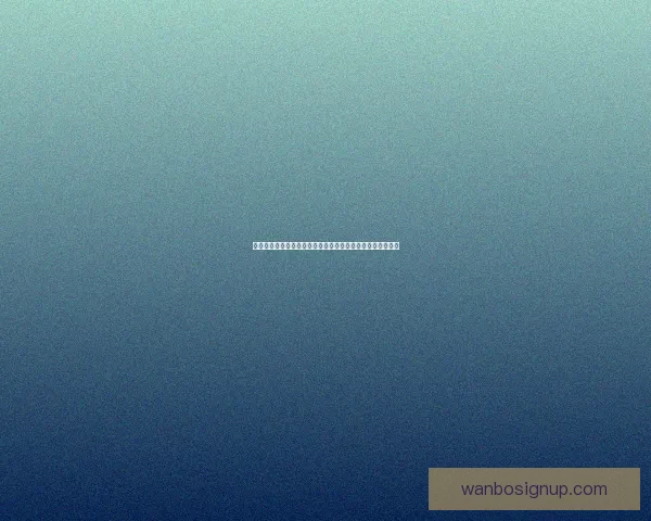 万博体育官网入口：探索全球体育盛宴的线上平台与创新体验